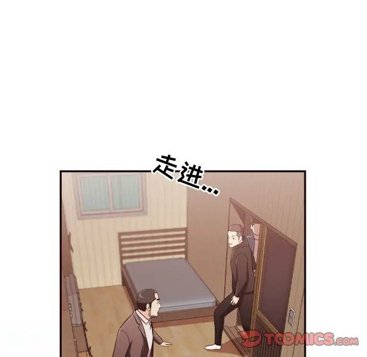 [韩国漫画] 拜托！放过我吧！ 剧情,熟女人妻,女教师,巨乳大奶#[72P]-28