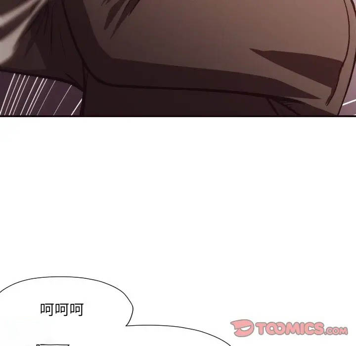 [韩国漫画] 拜托！放过我吧！ 剧情,熟女人妻,女教师,巨乳大奶#[72P]-44