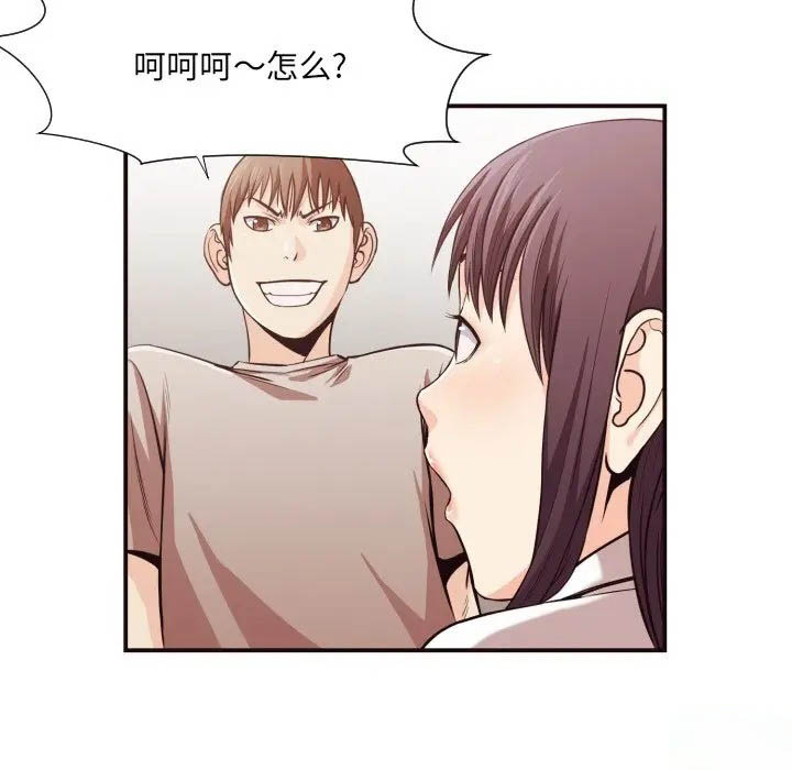 [韩国漫画] 拜托！放过我吧！ 剧情,熟女人妻,女教师,巨乳大奶#[72P]-60