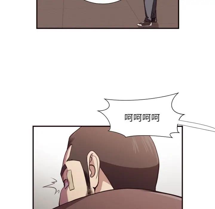 [韩国漫画] 拜托！放过我吧！ 剧情,熟女人妻,女教师,巨乳大奶#[86P]-59