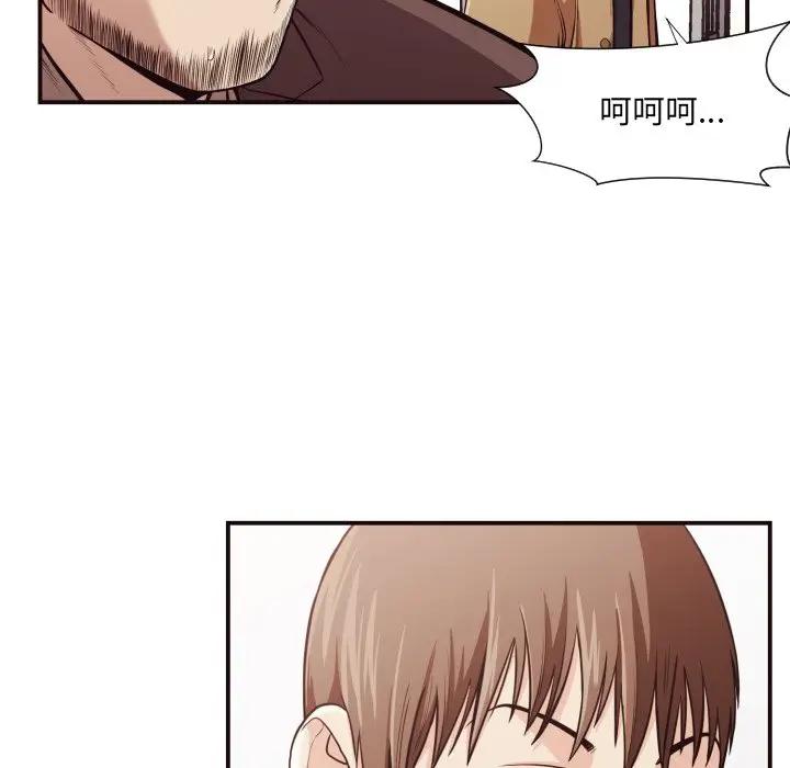 [韩国漫画] 拜托！放过我吧！ 剧情,熟女人妻,女教师,巨乳大奶#[86P]-61