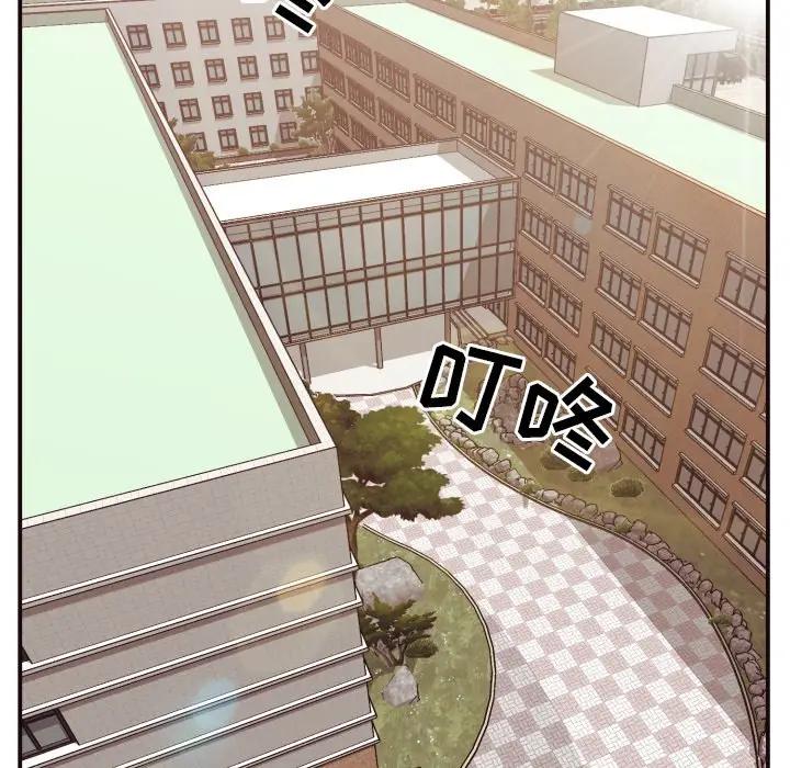 [韩国漫画] 拜托！放过我吧！ 剧情,熟女人妻,女教师,巨乳大奶#[86P]-65