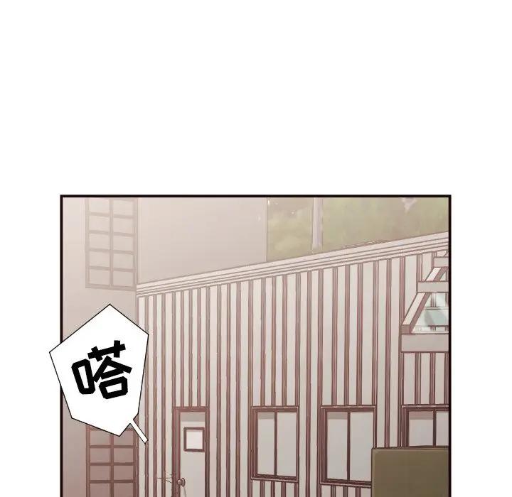 [韩国漫画] 拜托！放过我吧！ 剧情,熟女人妻,女教师,巨乳大奶#[86P]-81