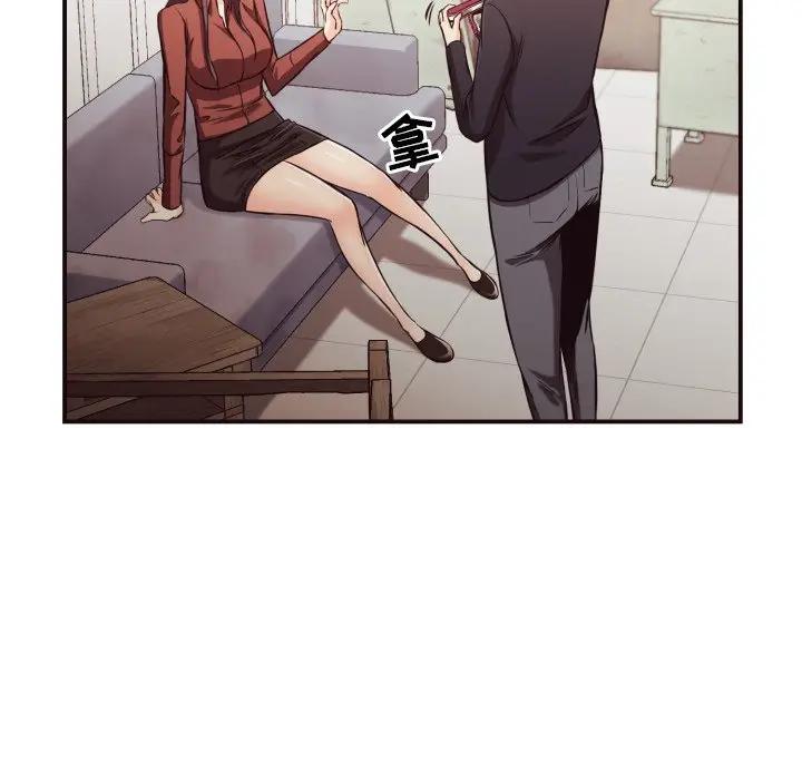 [韩国漫画] 拜托！放过我吧！ 剧情,熟女人妻,女教师,巨乳大奶#[99P]-69