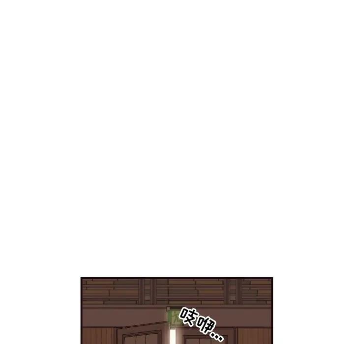 [韩国漫画] 拜托！放过我吧！ 剧情,熟女人妻,女教师,巨乳大奶#[97P]-11