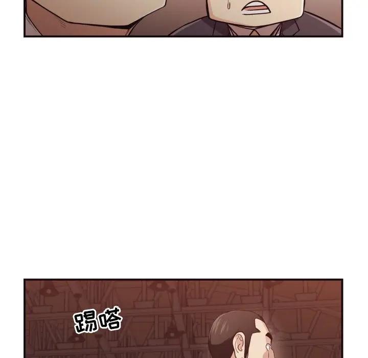 [韩国漫画] 拜托！放过我吧！ 剧情,熟女人妻,女教师,巨乳大奶#[97P]-29