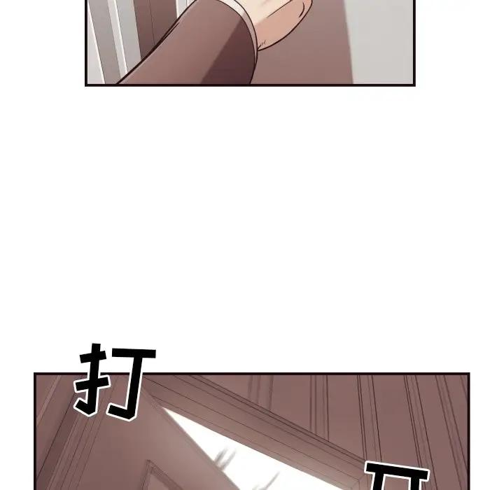 [韩国漫画] 拜托！放过我吧！ 剧情,熟女人妻,女教师,巨乳大奶#[97P]-36