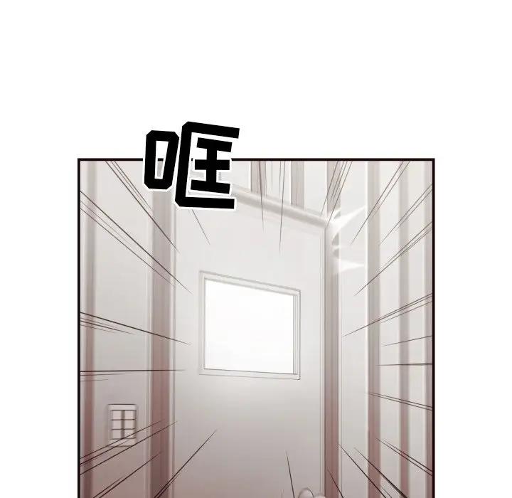 [韩国漫画] 拜托！放过我吧！ 剧情,熟女人妻,女教师,巨乳大奶#[97P]-73