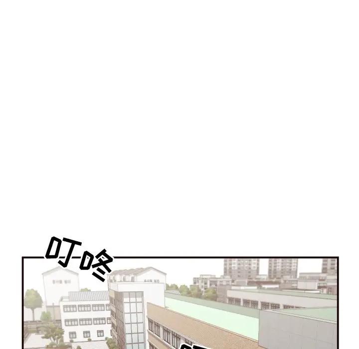 [韩国漫画] 拜托！放过我吧！ 剧情,熟女人妻,女教师,巨乳大奶#[97P]-77