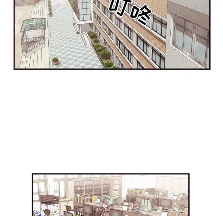 [韩国漫画] 拜托！放过我吧！ 剧情,熟女人妻,女教师,巨乳大奶#[97P]-78