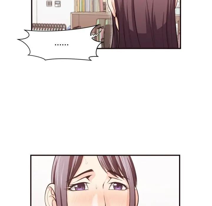 [韩国漫画] 拜托！放过我吧！ 剧情,熟女人妻,女教师,巨乳大奶#[97P]-81