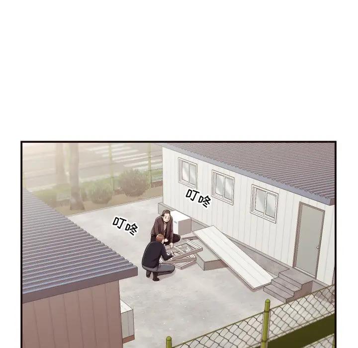 [韩国漫画] 拜托！放过我吧！ 剧情,熟女人妻,女教师,巨乳大奶#[97P]-84