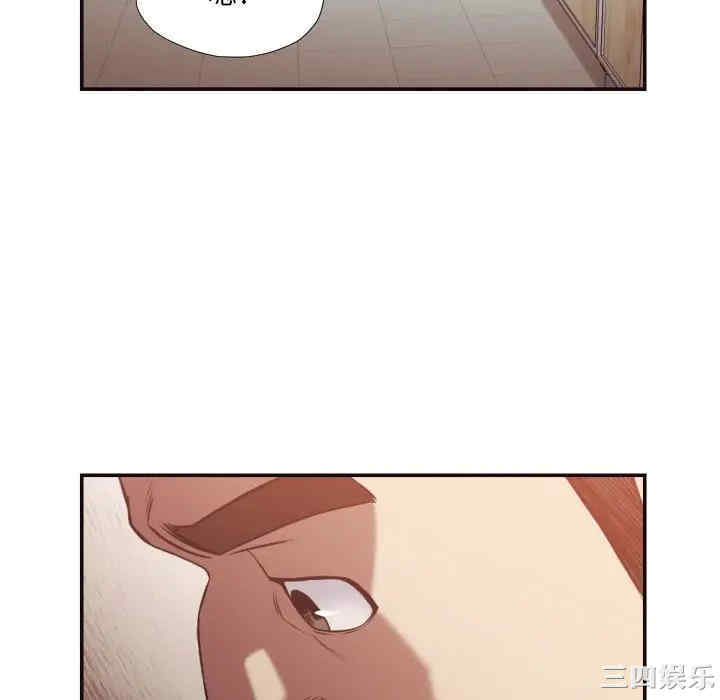 [韩国漫画] 拜托！放过我吧！ 剧情,熟女人妻,女教师,巨乳大奶#[94P]-52