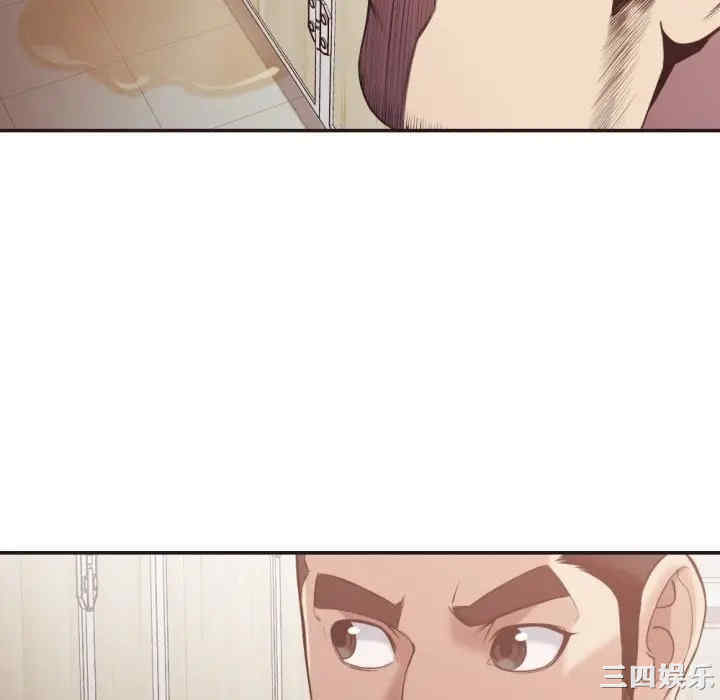 [韩国漫画] 拜托！放过我吧！ 剧情,熟女人妻,女教师,巨乳大奶#[94P]-70