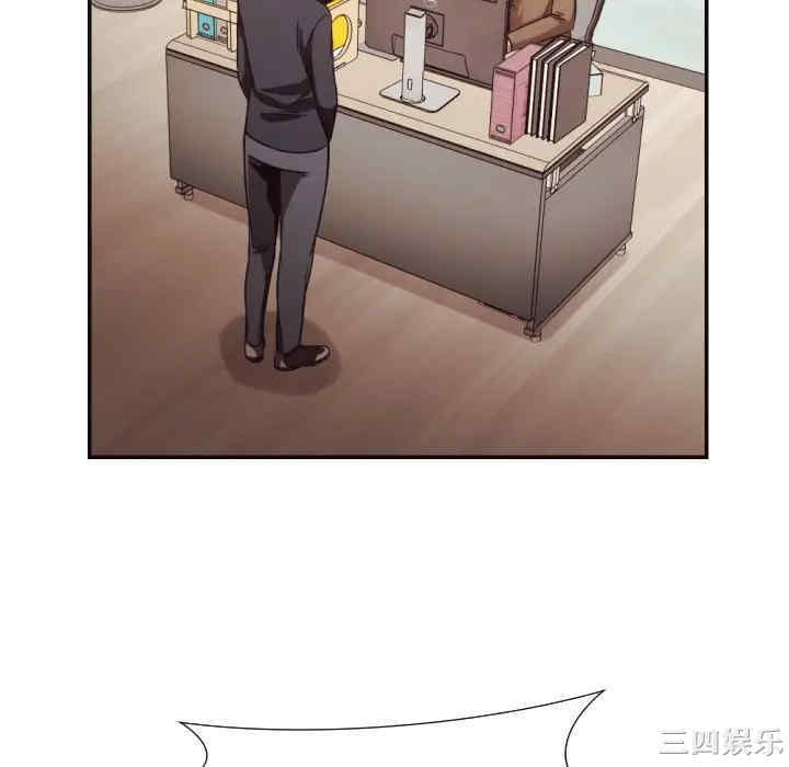 [韩国漫画] 拜托！放过我吧！ 剧情,熟女人妻,女教师,巨乳大奶#[94P]-76