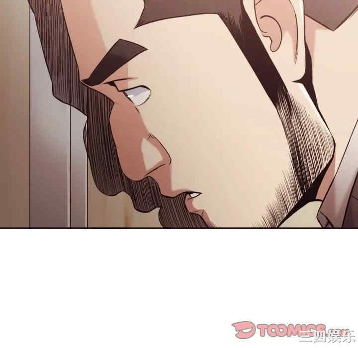 [韩国漫画] 拜托！放过我吧！ 剧情,熟女人妻,女教师,巨乳大奶#[94P]-82