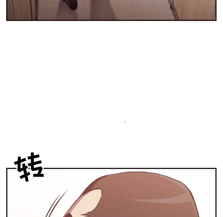 [韩国漫画] 拜托！放过我吧！ 剧情,熟女人妻,女教师,巨乳大奶#[99P]-24