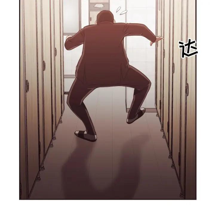 [韩国漫画] 拜托！放过我吧！ 剧情,熟女人妻,女教师,巨乳大奶#[99P]-30