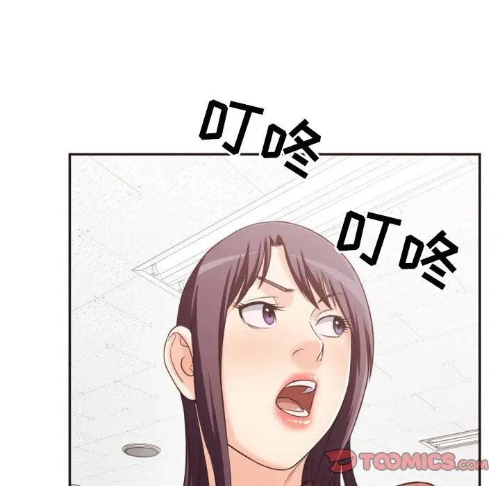 [韩国漫画] 拜托！放过我吧！ 剧情,熟女人妻,女教师,巨乳大奶#[99P]-34