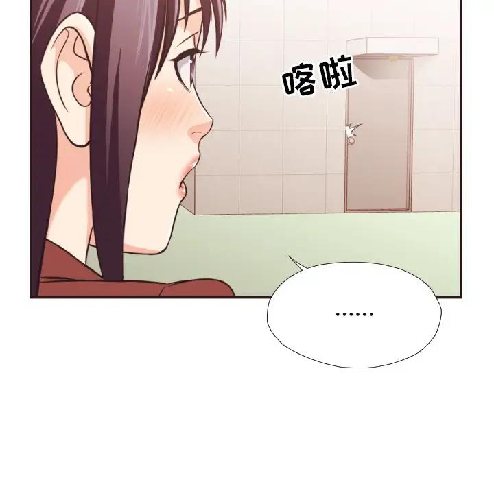 [韩国漫画] 拜托！放过我吧！ 剧情,熟女人妻,女教师,巨乳大奶#[99P]-56