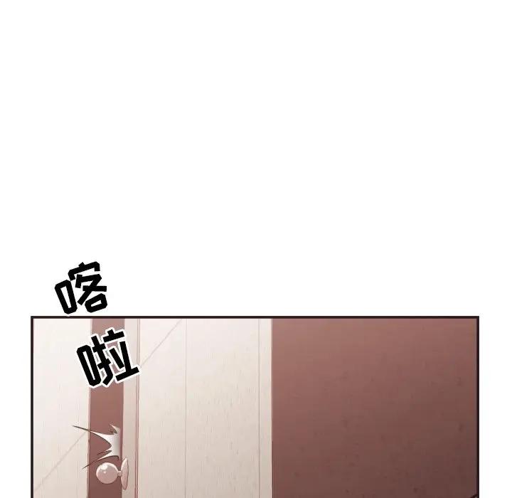 [韩国漫画] 拜托！放过我吧！ 剧情,熟女人妻,女教师,巨乳大奶#[99P]-59