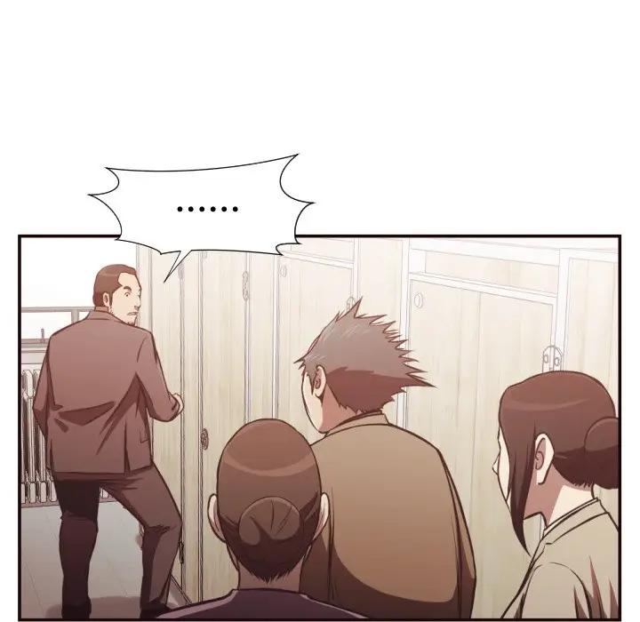 [韩国漫画] 拜托！放过我吧！ 剧情,熟女人妻,女教师,巨乳大奶#[99P]-6