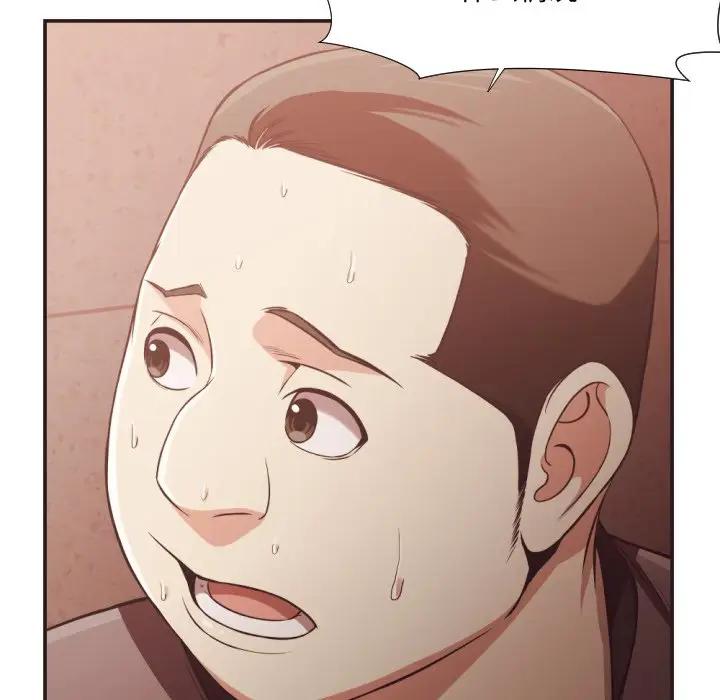 [韩国漫画] 拜托！放过我吧！ 剧情,熟女人妻,女教师,巨乳大奶#[99P]-63