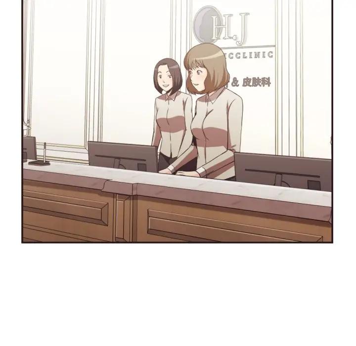 [韩国漫画] 拜托！放过我吧！ 剧情,熟女人妻,女教师,巨乳大奶#[99P]-91