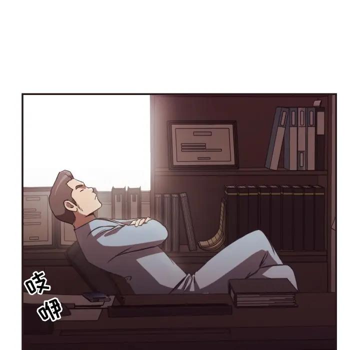 [韩国漫画] 拜托！放过我吧！ 剧情,熟女人妻,女教师,巨乳大奶#[99P]-93