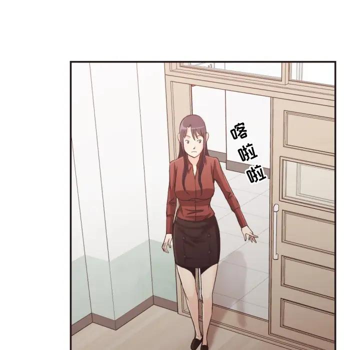 [韩国漫画] 拜托！放过我吧！ 剧情,熟女人妻,女教师,巨乳大奶#[100P]-19