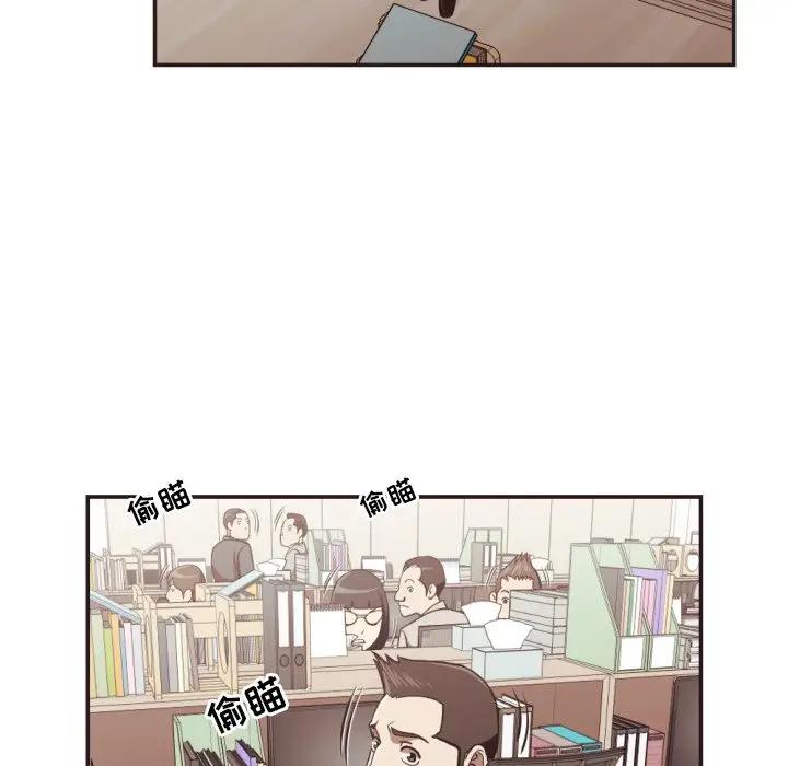 [韩国漫画] 拜托！放过我吧！ 剧情,熟女人妻,女教师,巨乳大奶#[100P]-20