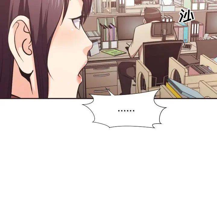 [韩国漫画] 拜托！放过我吧！ 剧情,熟女人妻,女教师,巨乳大奶#[100P]-23