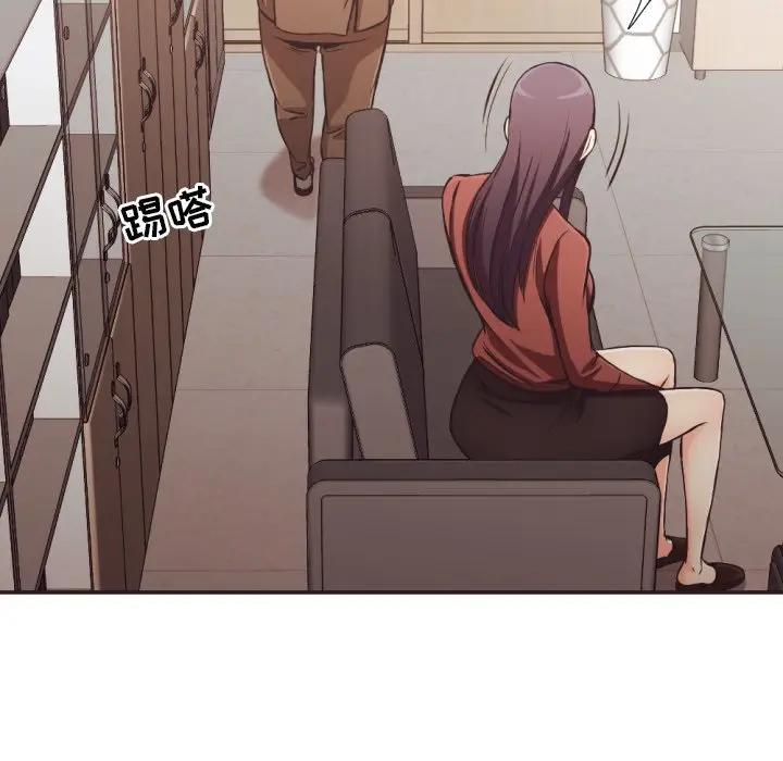 [韩国漫画] 拜托！放过我吧！ 剧情,熟女人妻,女教师,巨乳大奶#[100P]-73