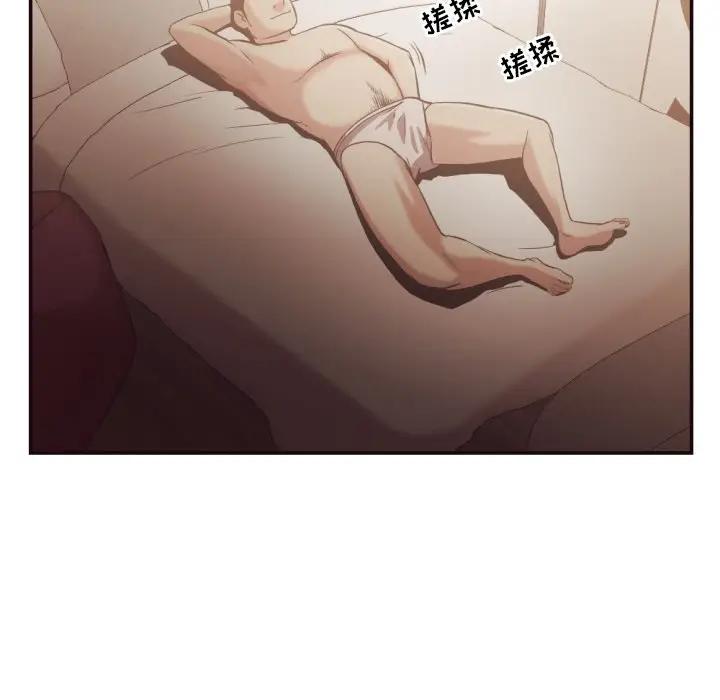 [韩国漫画] 拜托！放过我吧！ 剧情,熟女人妻,女教师,巨乳大奶#[98P]-16