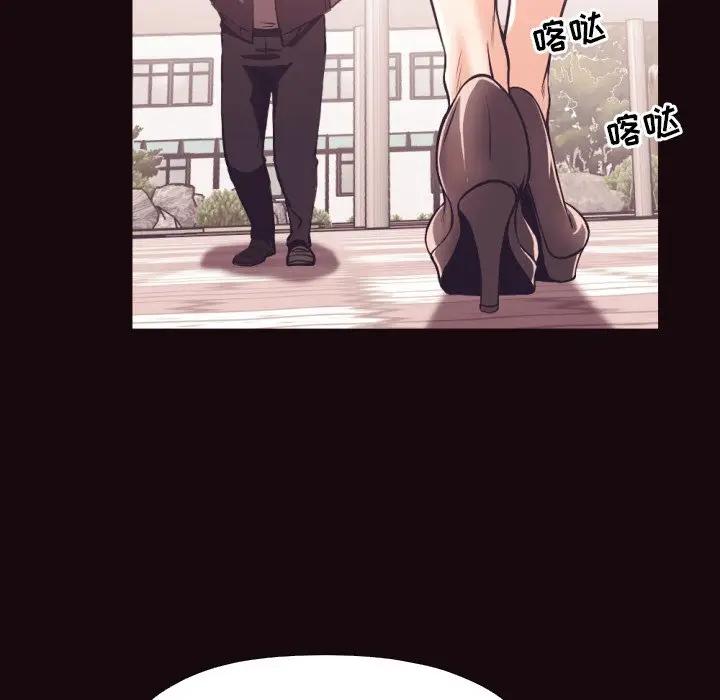 [韩国漫画] 拜托！放过我吧！ 剧情,熟女人妻,女教师,巨乳大奶#[98P]-32