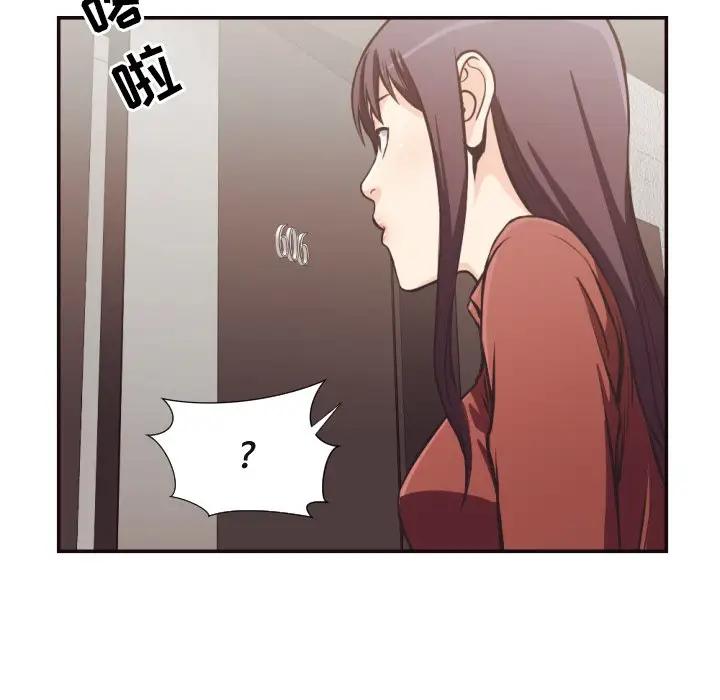 [韩国漫画] 拜托！放过我吧！ 剧情,熟女人妻,女教师,巨乳大奶#[98P]-45