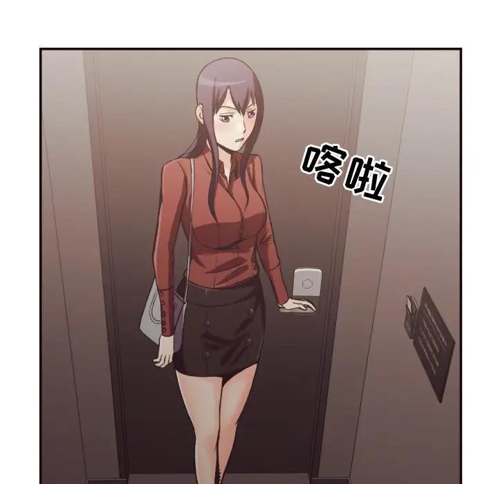 [韩国漫画] 拜托！放过我吧！ 剧情,熟女人妻,女教师,巨乳大奶#[98P]-48