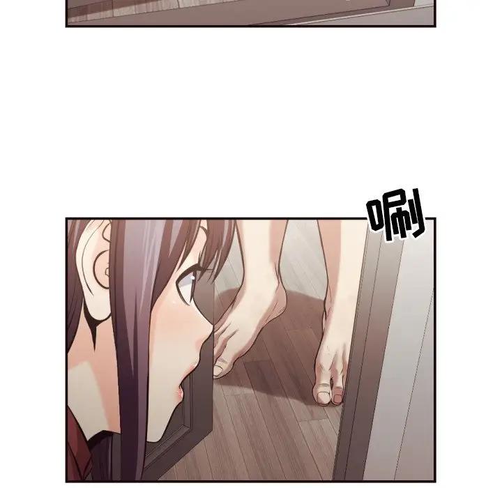[韩国漫画] 拜托！放过我吧！ 剧情,熟女人妻,女教师,巨乳大奶#[98P]-55
