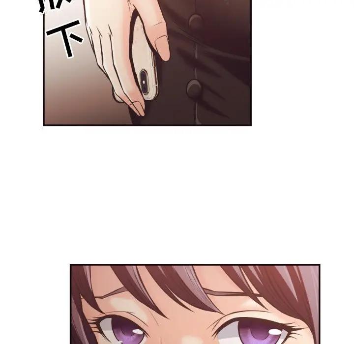 [韩国漫画] 拜托！放过我吧！ 剧情,熟女人妻,女教师,巨乳大奶#[98P]-80