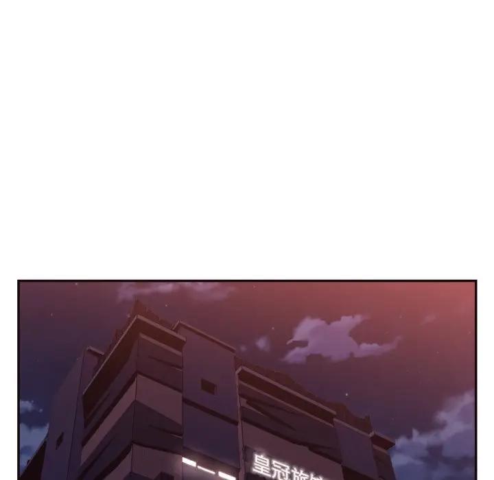 [韩国漫画] 拜托！放过我吧！ 剧情,熟女人妻,女教师,巨乳大奶#[105P]-5