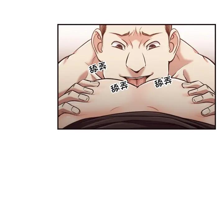 [韩国漫画] 拜托！放过我吧！ 剧情,熟女人妻,女教师,巨乳大奶#[105P]-51