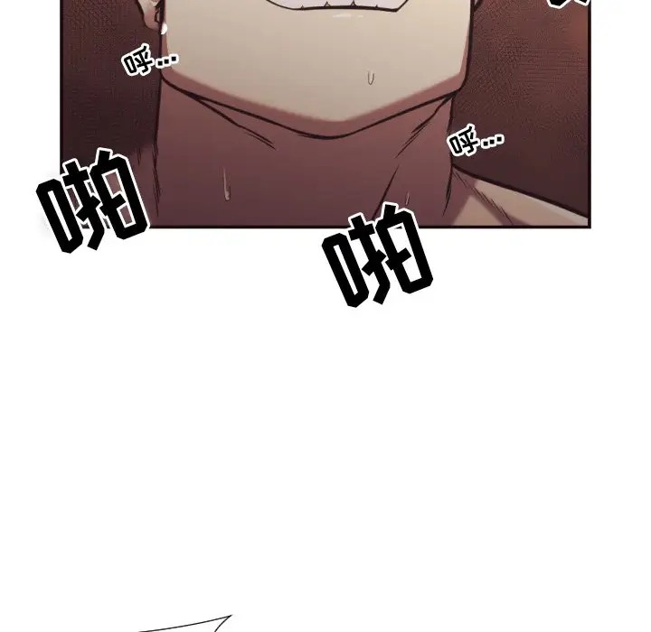 [韩国漫画] 拜托！放过我吧！ 剧情,熟女人妻,女教师,巨乳大奶#[93P]-10