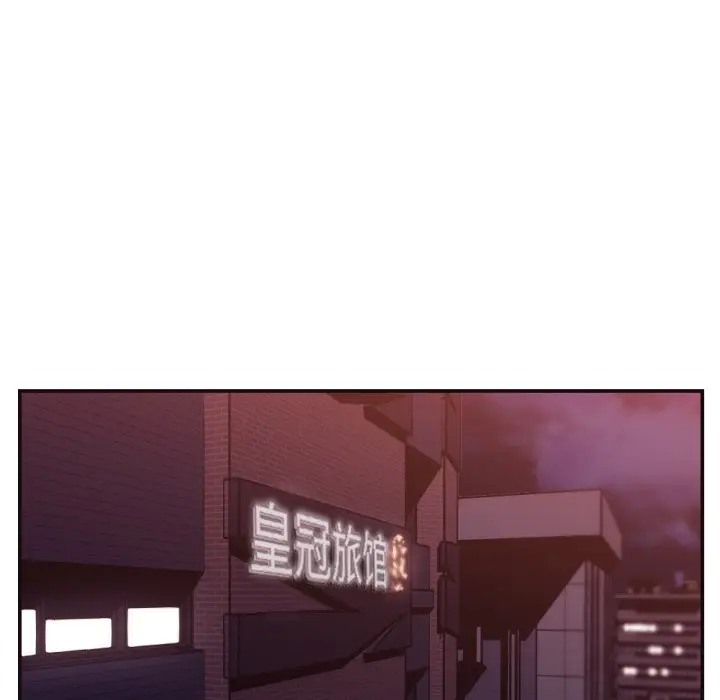 [韩国漫画] 拜托！放过我吧！ 剧情,熟女人妻,女教师,巨乳大奶#[93P]-5