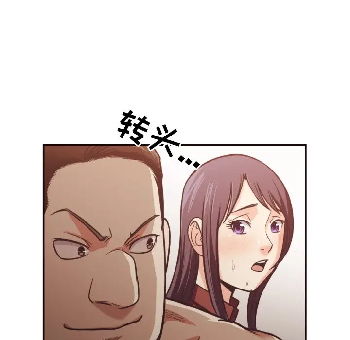 [韩国漫画] 拜托！放过我吧！ 剧情,熟女人妻,女教师,巨乳大奶#[93P]-60