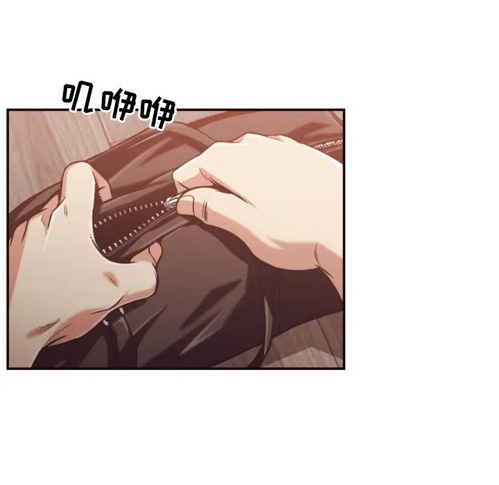 [韩国漫画] 拜托！放过我吧！ 剧情,熟女人妻,女教师,巨乳大奶#[93P]-71