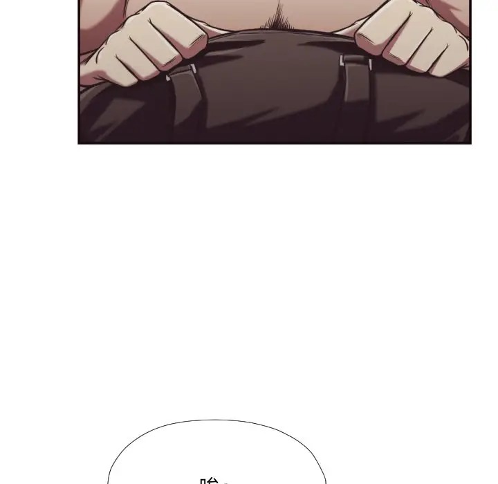 [韩国漫画] 拜托！放过我吧！ 剧情,熟女人妻,女教师,巨乳大奶#[93P]-73