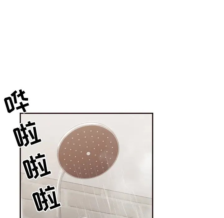 [韩国漫画] 拜托！放过我吧！ 剧情,熟女人妻,女教师,巨乳大奶#[93P]-78