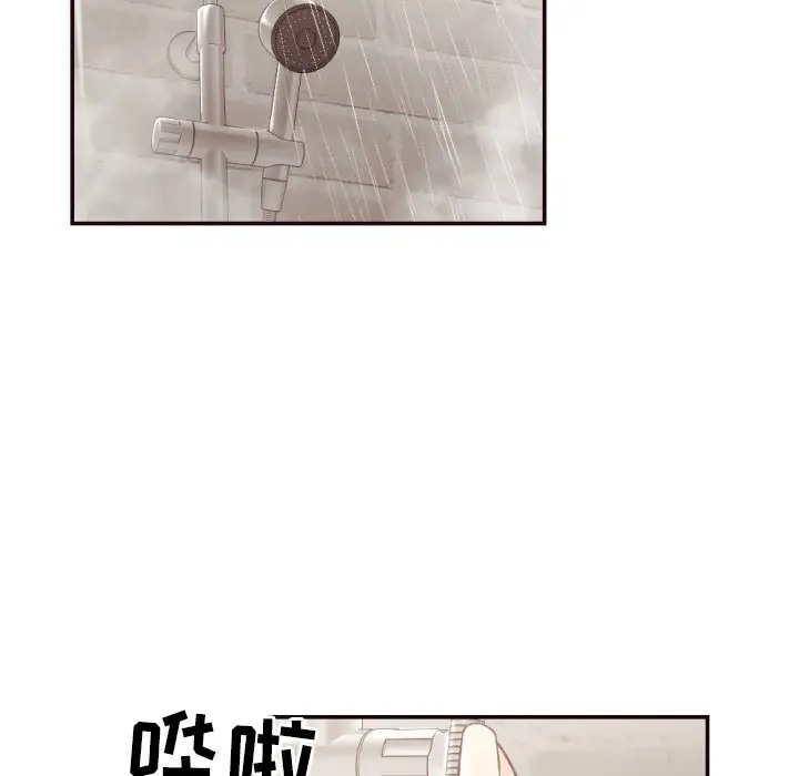 [韩国漫画] 拜托！放过我吧！ 剧情,熟女人妻,女教师,巨乳大奶#[93P]-79