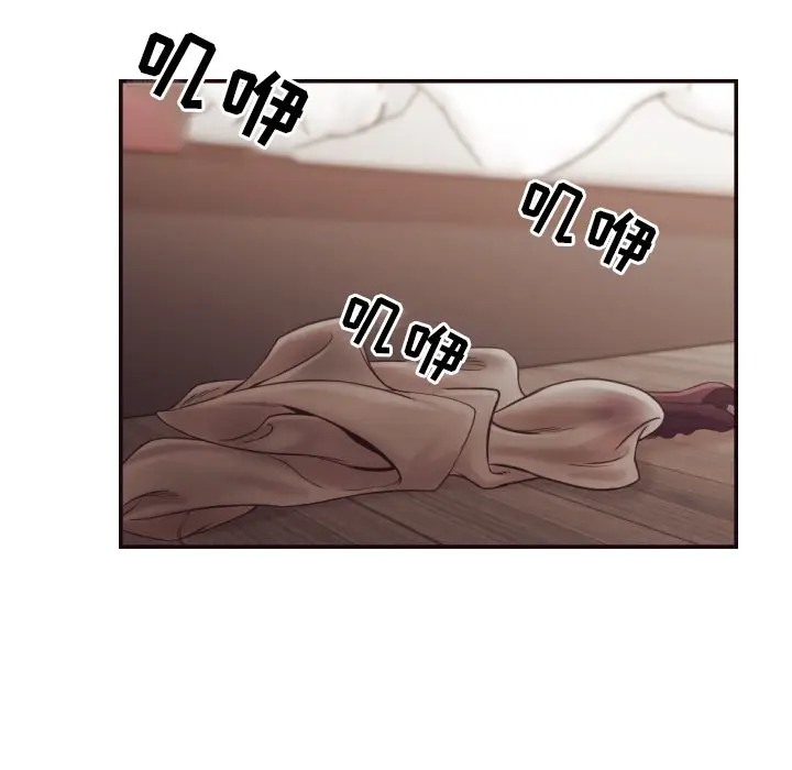 [韩国漫画] 拜托！放过我吧！ 剧情,熟女人妻,女教师,巨乳大奶#[93P]-8