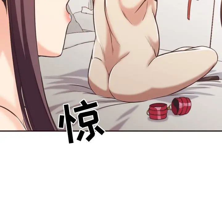 [韩国漫画] 拜托！放过我吧！ 剧情,熟女人妻,女教师,巨乳大奶#[93P]-92